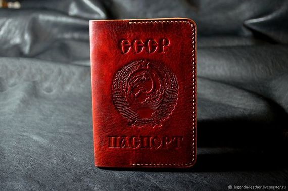 прописка в Чайковском