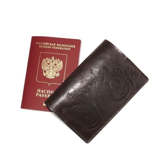 прописка в Чайковском